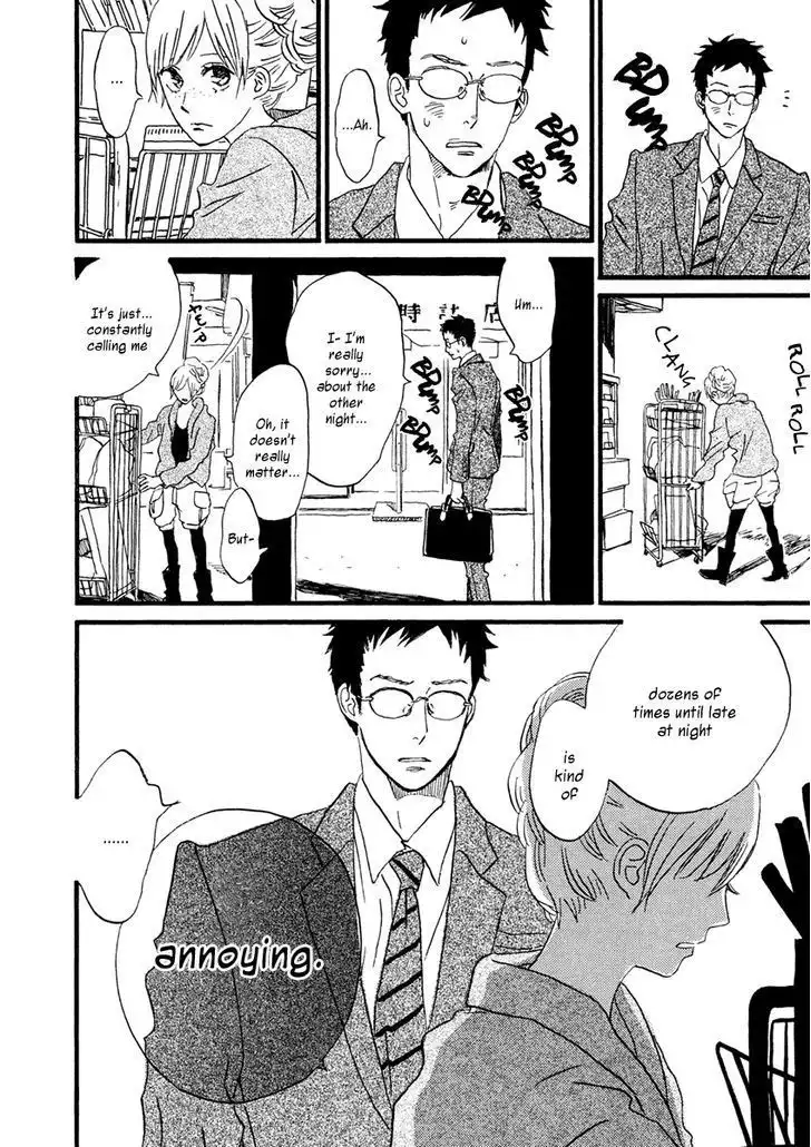 Sekine-kun no Koi Chapter 24 25